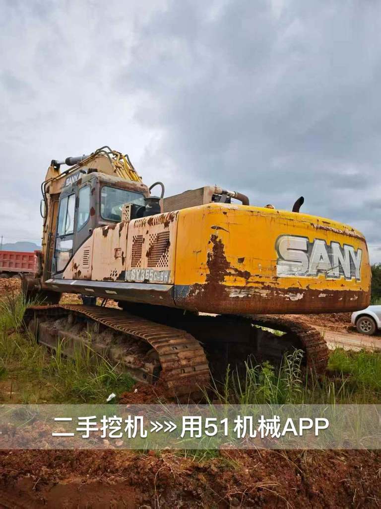 51机械